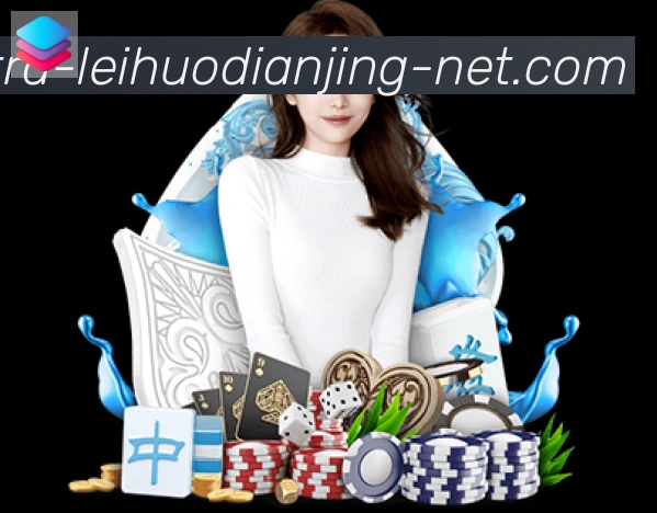 App功能展示图