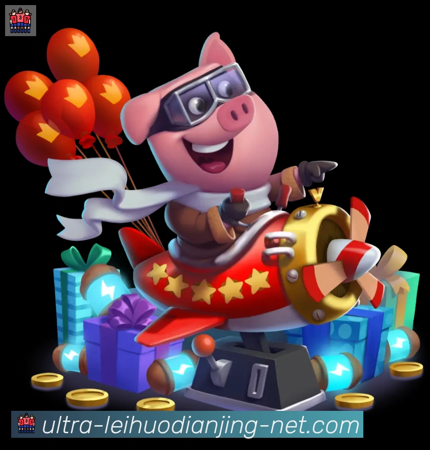 平台使命图